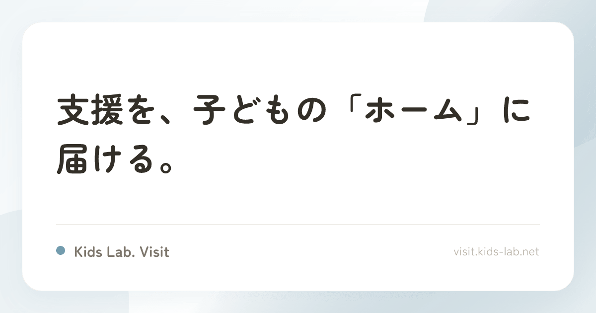 A.M.さん